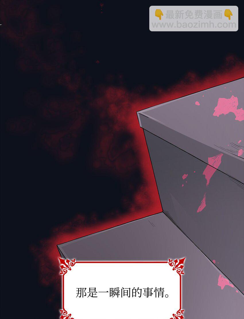 26 回家(1/2)-第27话