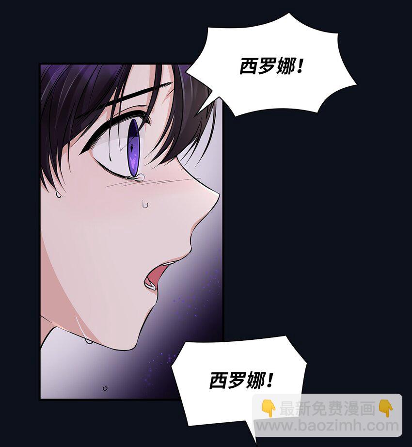 26 回家(1/2)-第27话