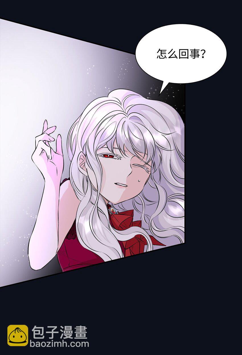 26 回家(1/2)-第27话