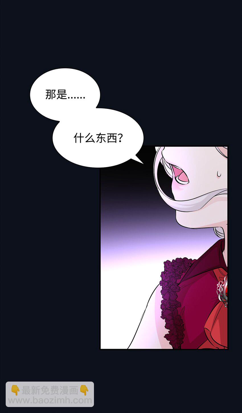 26 回家(1/2)-第27话