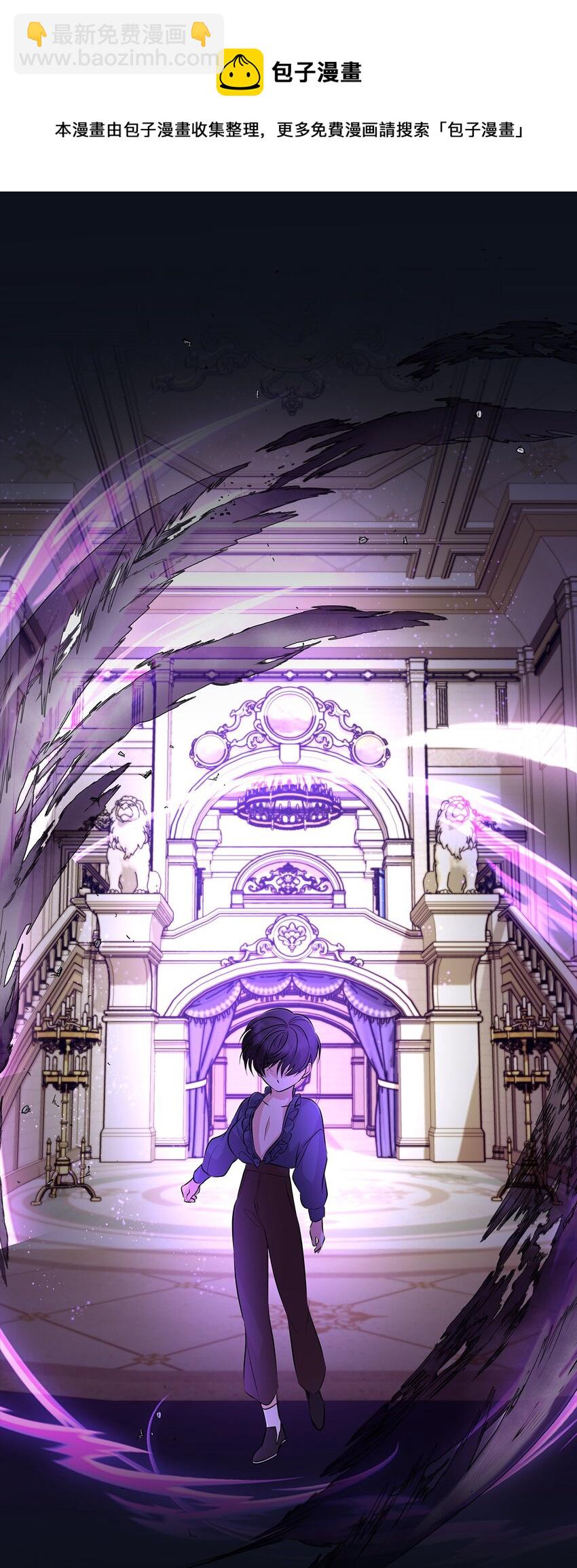 26 回家(1/2)-第27话