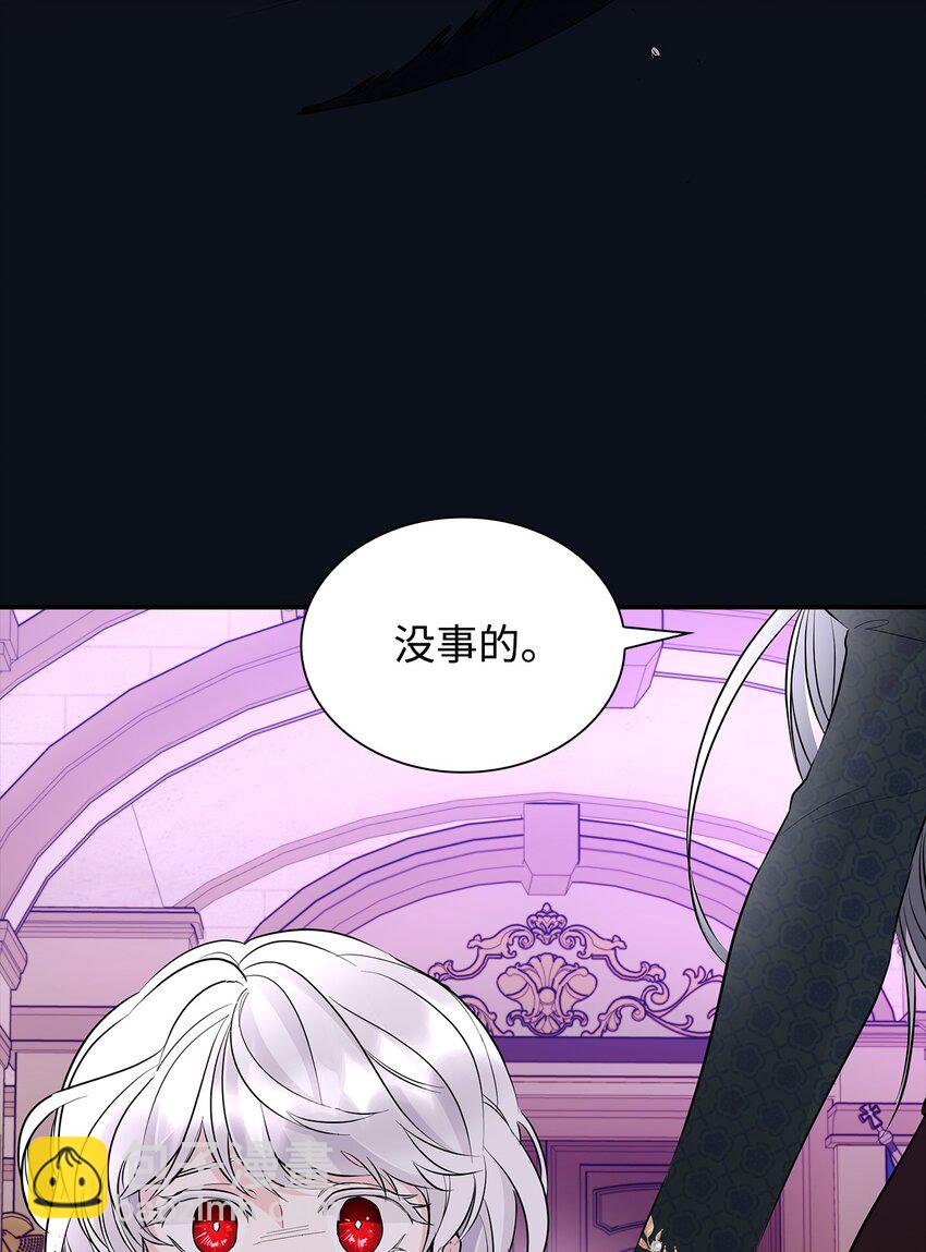 26 回家(1/2)-第27话