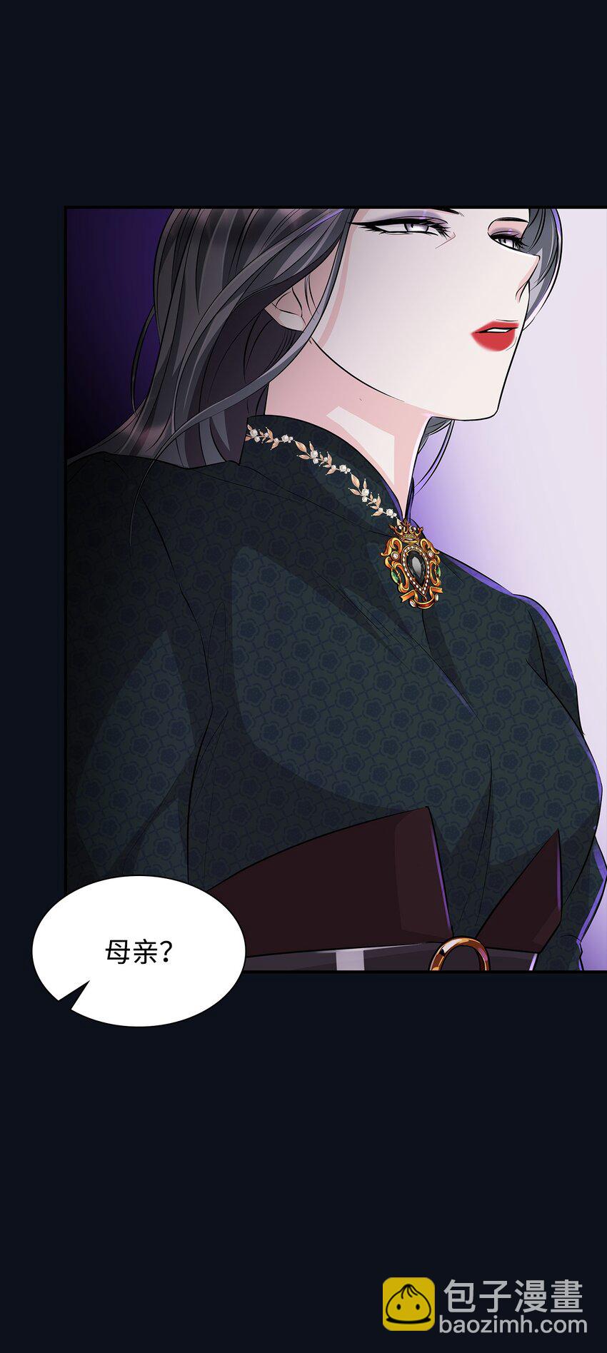 26 回家(1/2)-第27话