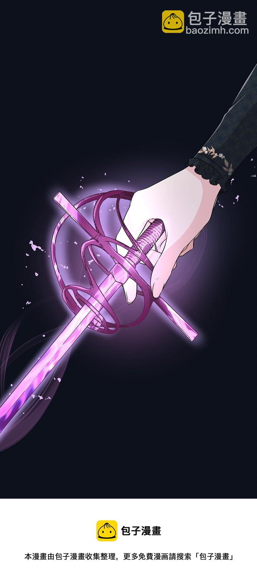 26 回家(1/2)-第27话