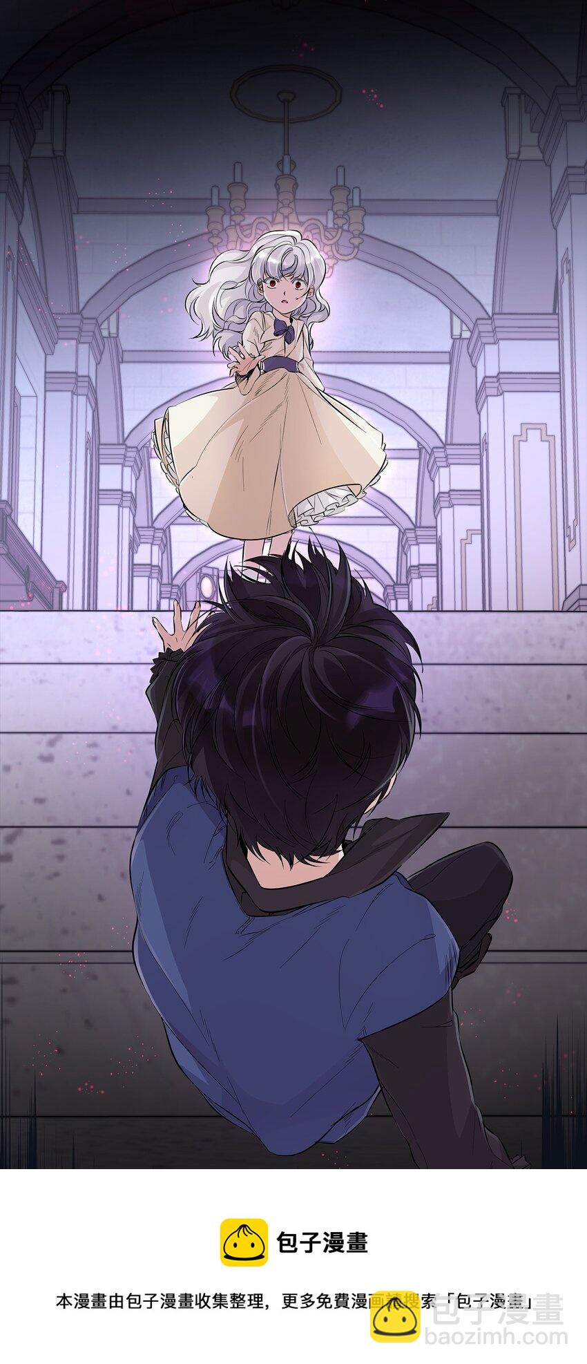 26 回家(1/2)-第27话