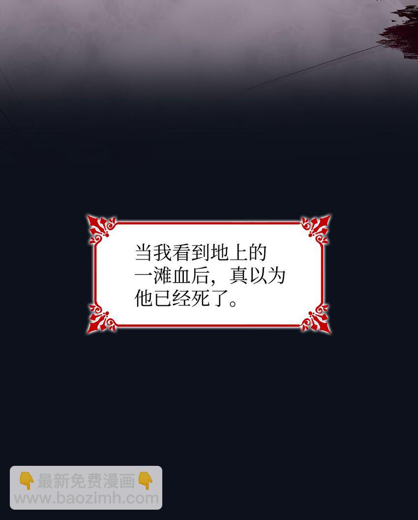 26 回家(1/2)-第27话