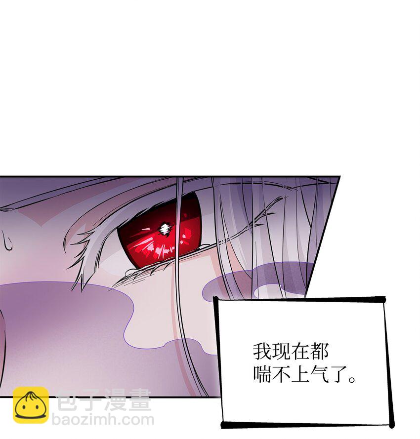 28 您爱我吗(1/2)-第29话