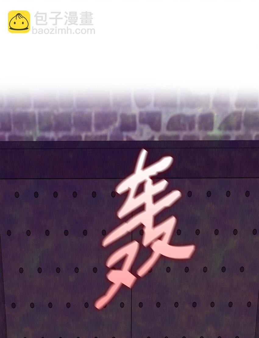 28 您爱我吗(1/2)-第29话