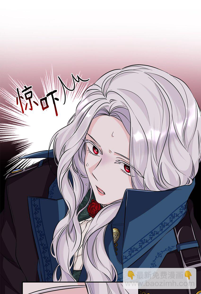 28 您爱我吗(1/2)-第29话