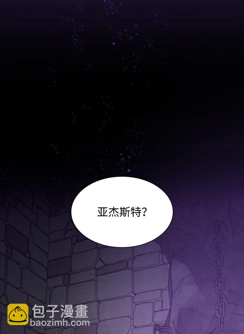 28 您爱我吗(1/2)-第29话