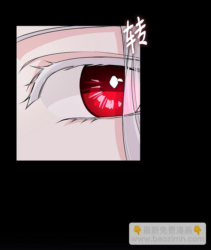 28 您爱我吗(1/2)-第29话