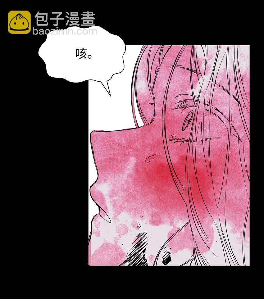 28 您爱我吗(1/2)-第29话