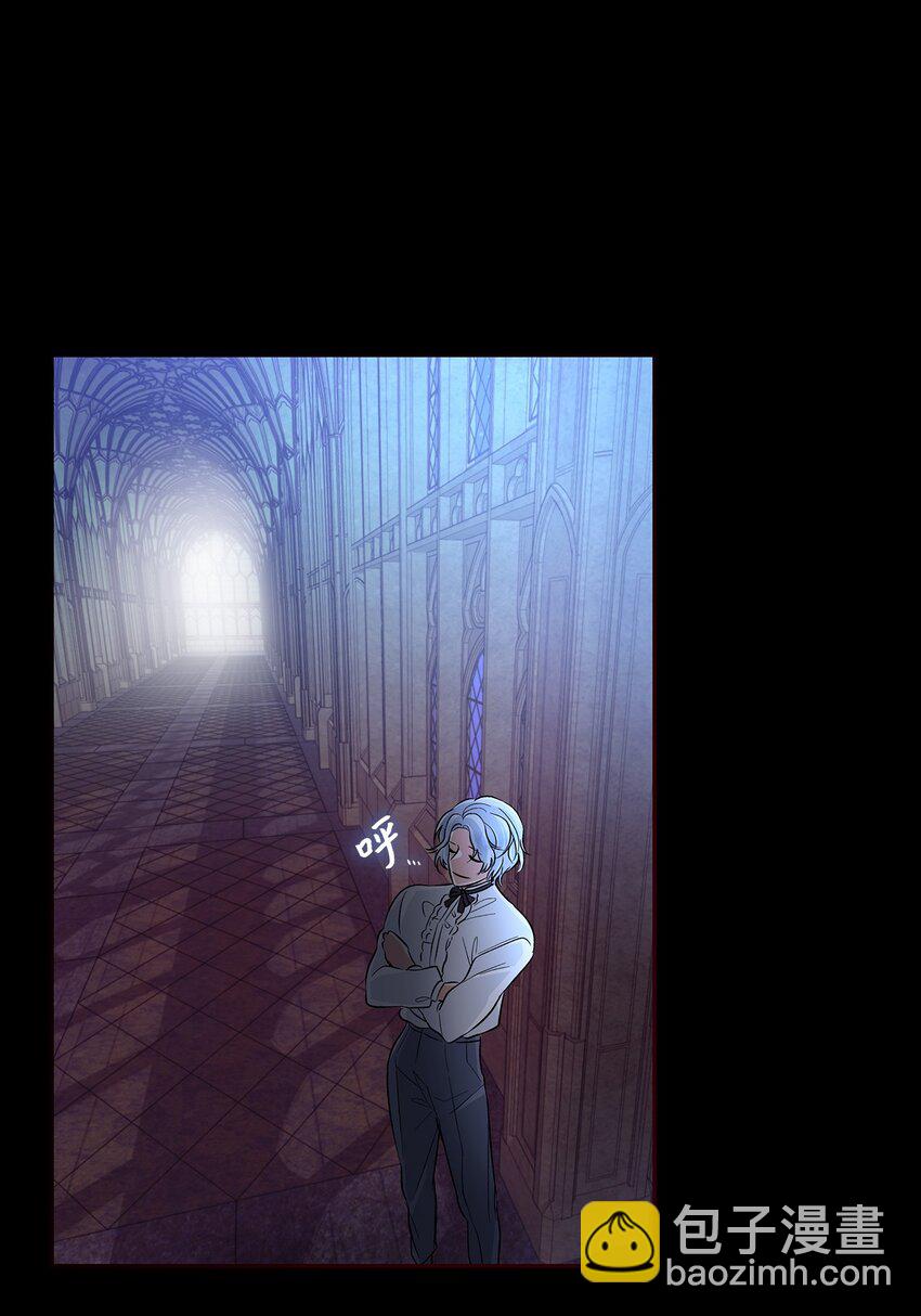 30 奇怪的绷带(1/2)-第31话