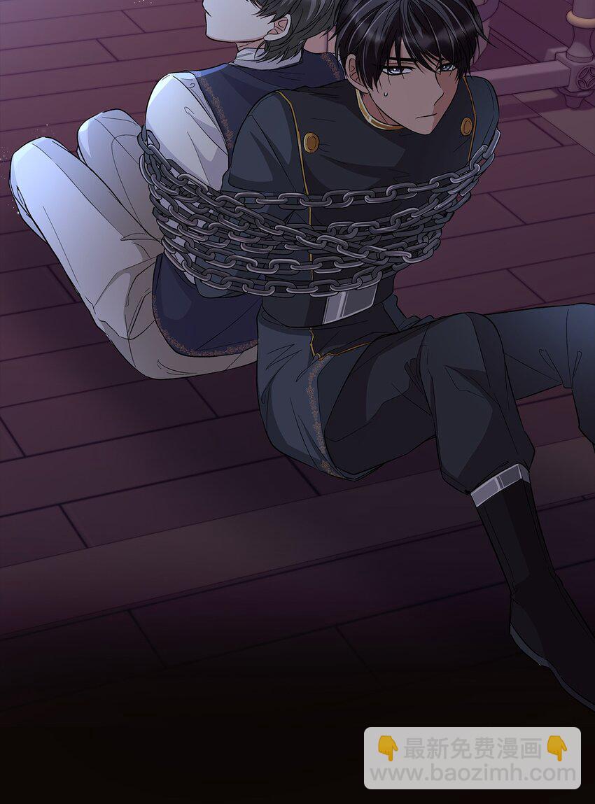 30 奇怪的绷带(1/2)-第31话