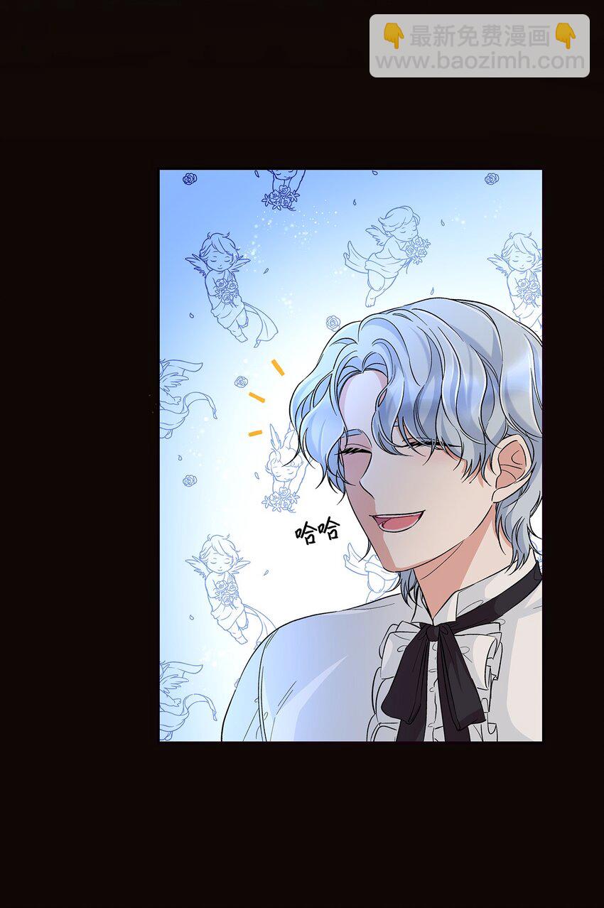 30 奇怪的绷带(1/2)-第31话