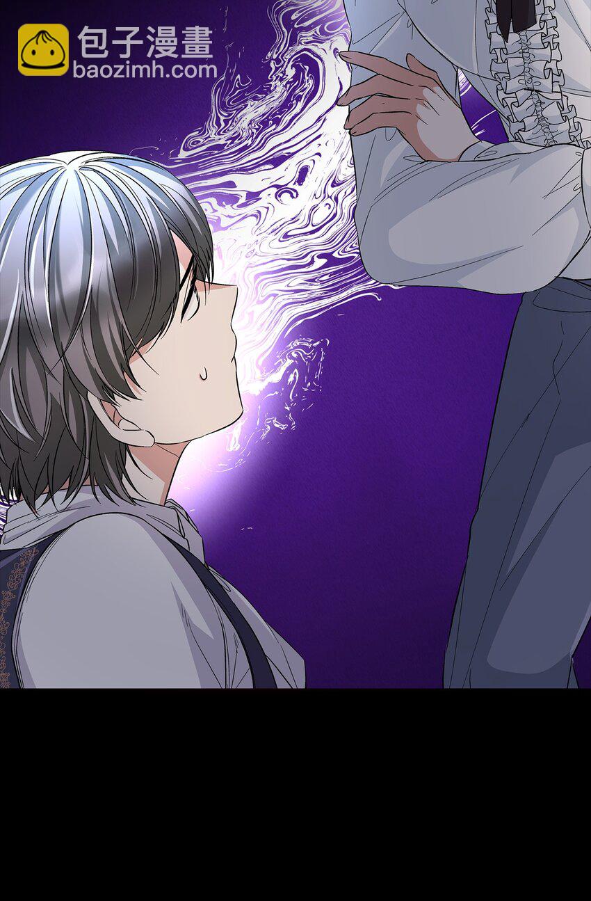 30 奇怪的绷带(1/2)-第31话