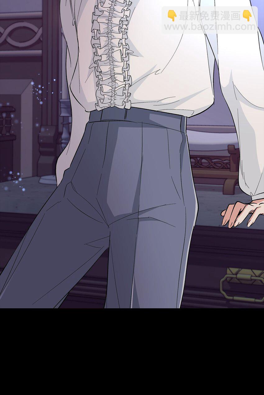 30 奇怪的绷带(1/2)-第31话