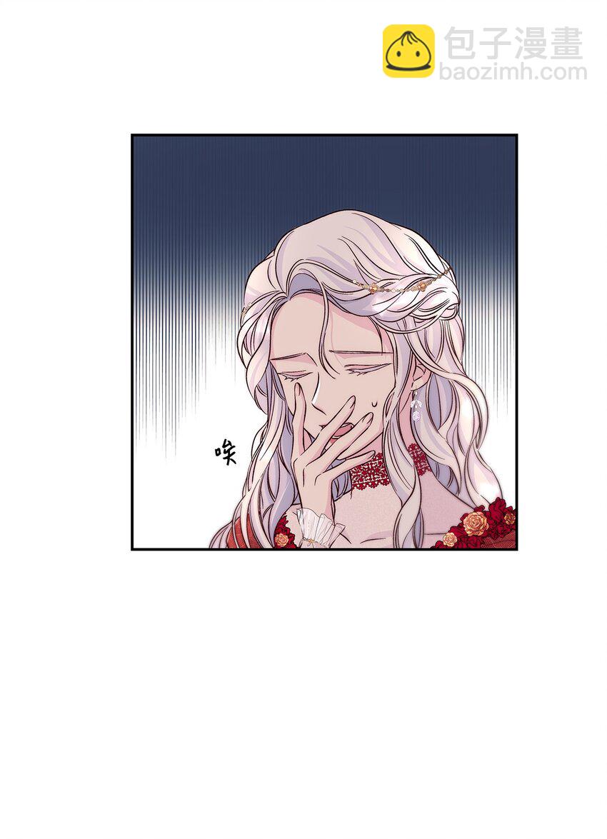 32 蝴蝶效应(1/2)-第33话