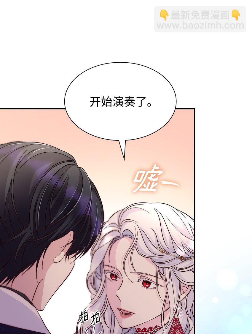 32 蝴蝶效应(1/2)-第33话