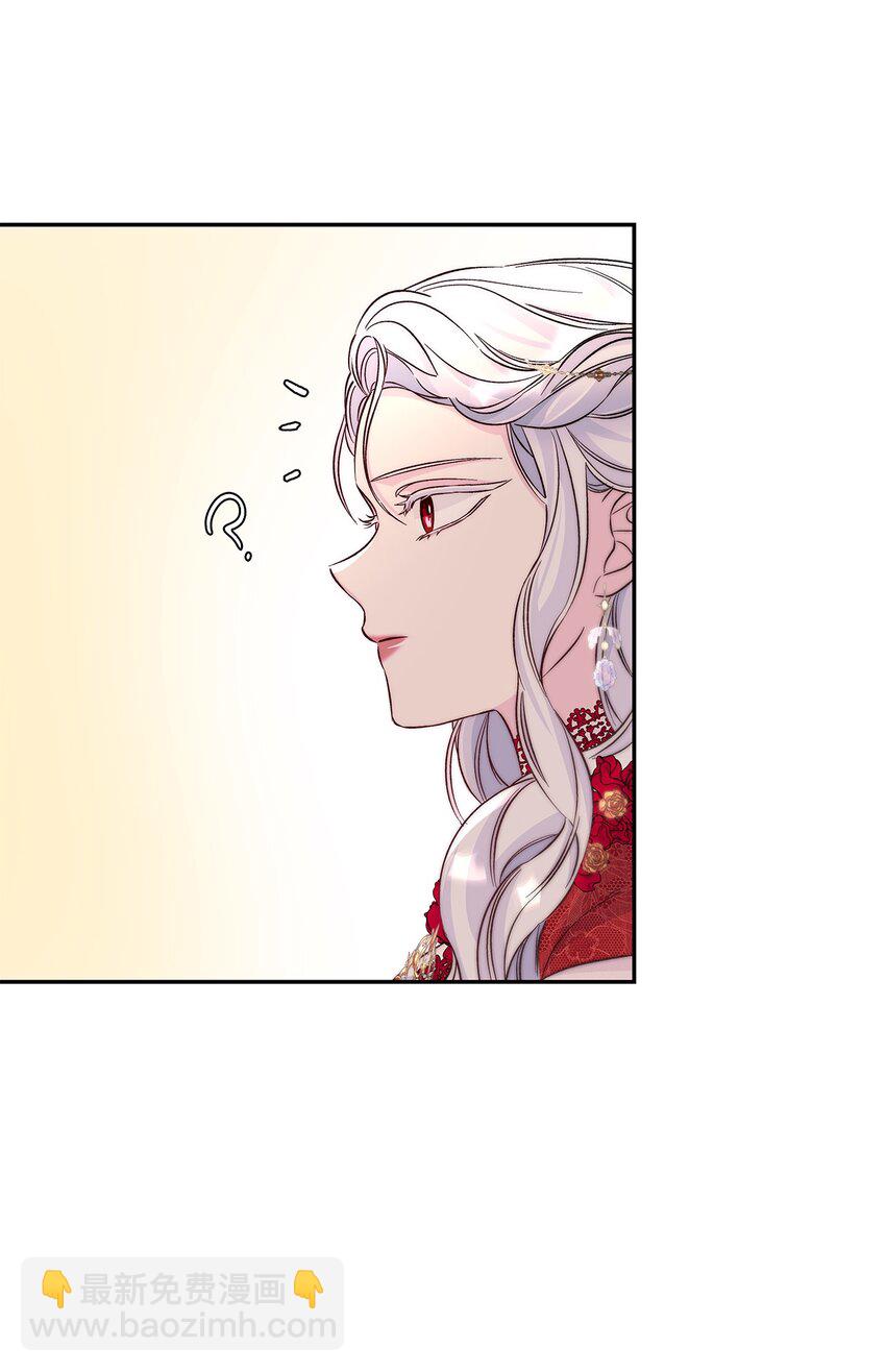 32 蝴蝶效应(1/2)-第33话