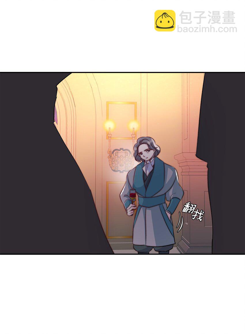 32 蝴蝶效应(1/2)-第33话