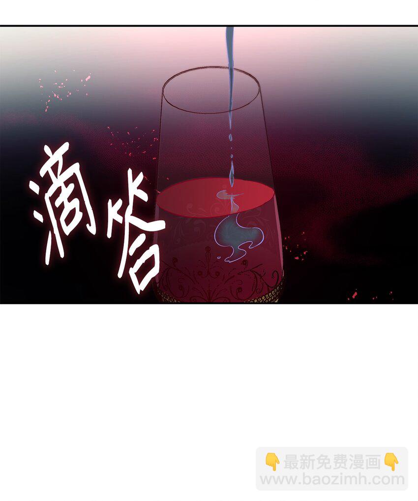 32 蝴蝶效应(1/2)-第33话