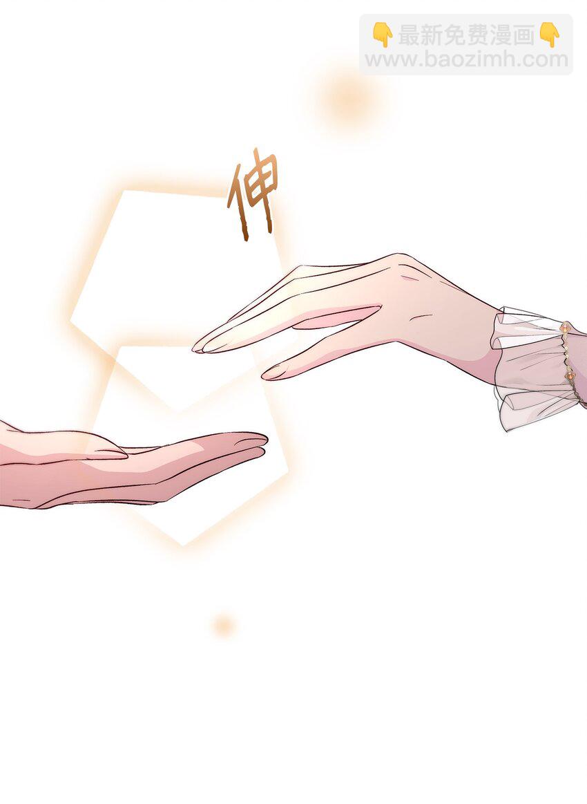 32 蝴蝶效应(1/2)-第33话