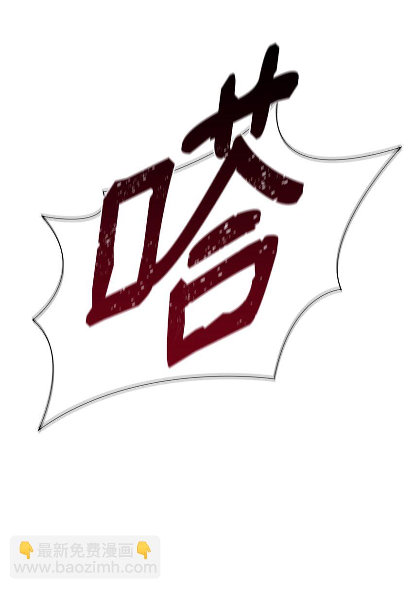 32 蝴蝶效应(1/2)-第33话