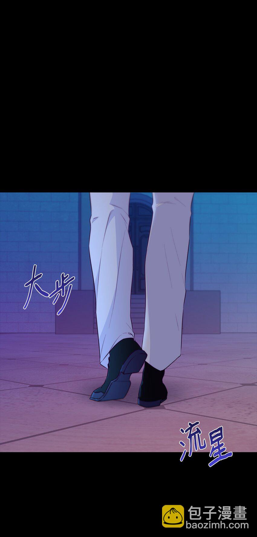 34 逃命(1/2)-第35话