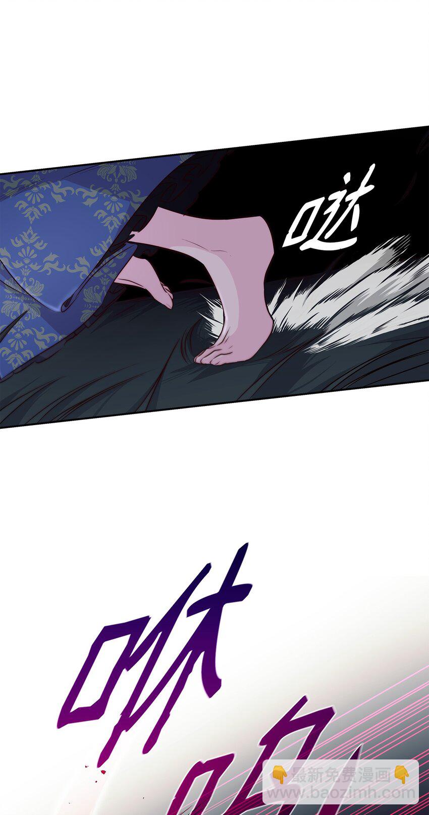 34 逃命(1/2)-第35话