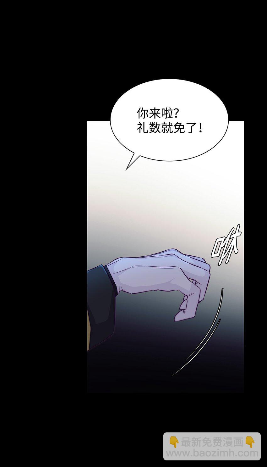 34 逃命(1/2)-第35话