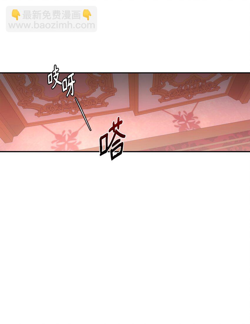 36 逃跑机会(1/2)-第37话