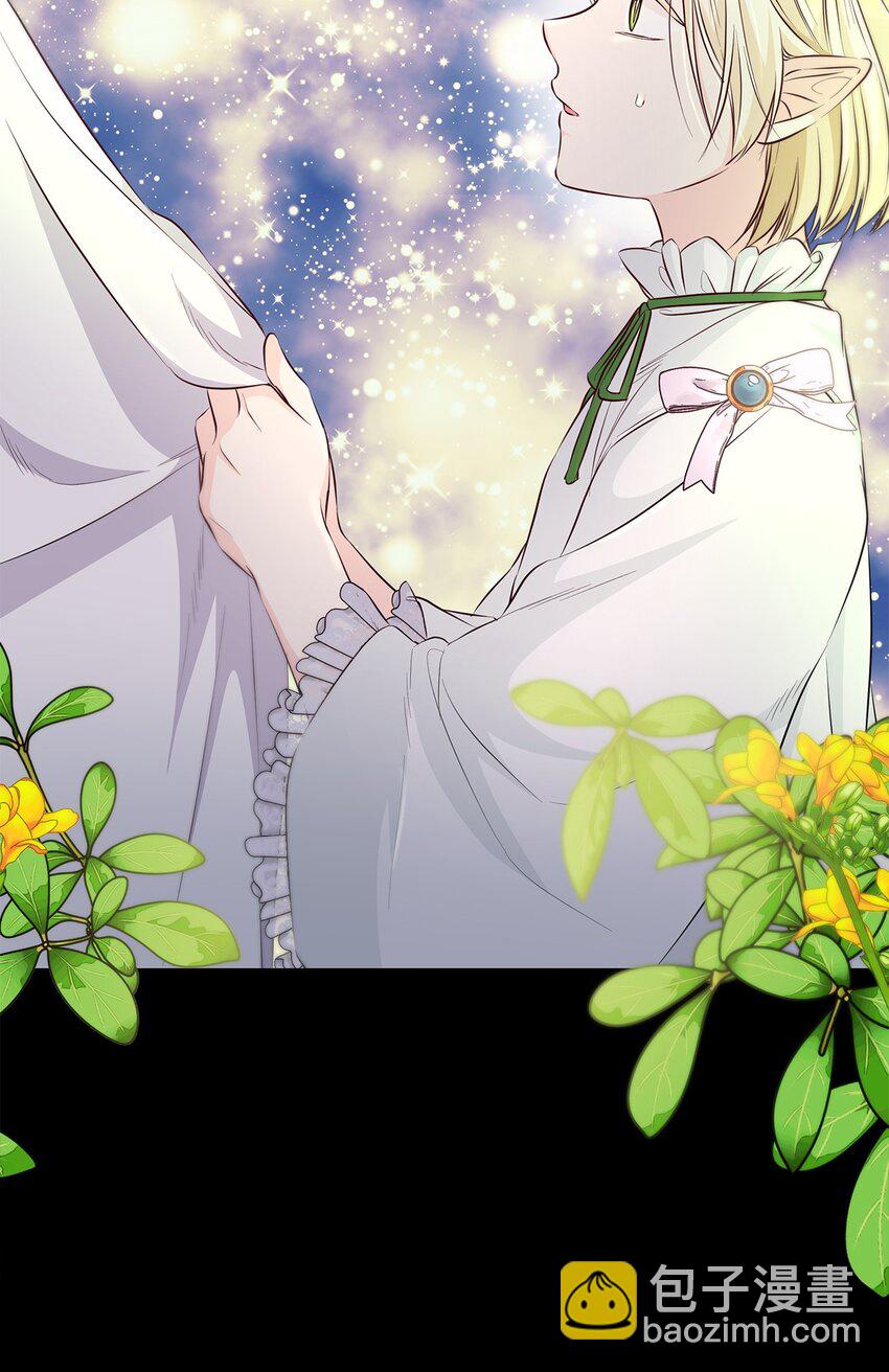 36 逃跑机会(1/2)-第37话