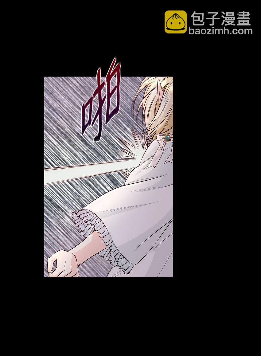 36 逃跑机会(1/2)-第37话