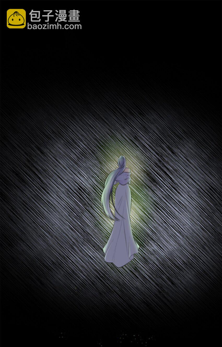 36 逃跑机会(1/2)-第37话