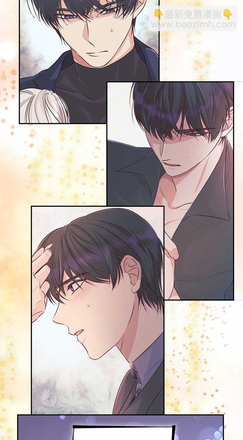 36 逃跑机会(1/2)-第37话