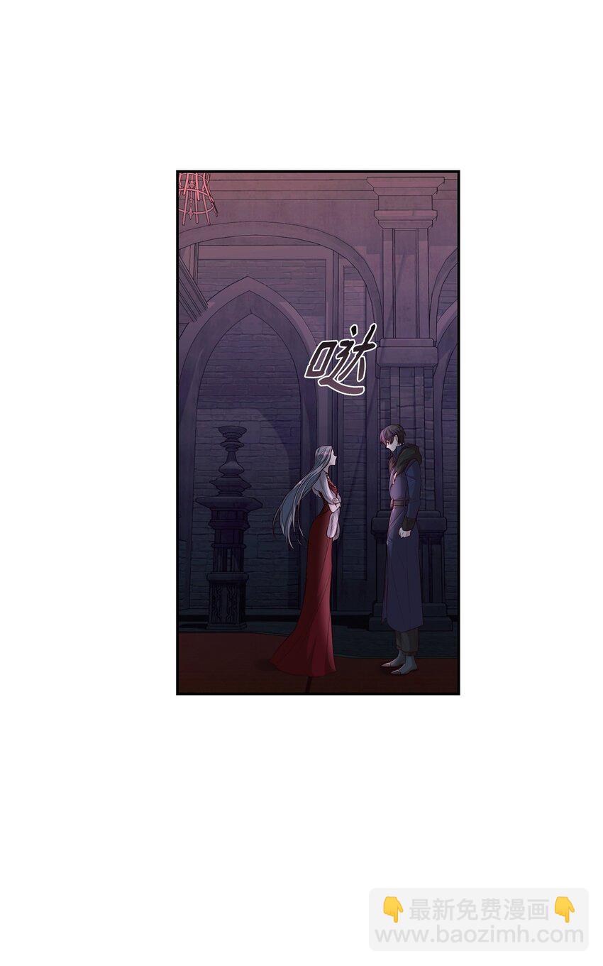 38 违和感(1/2)-第39话