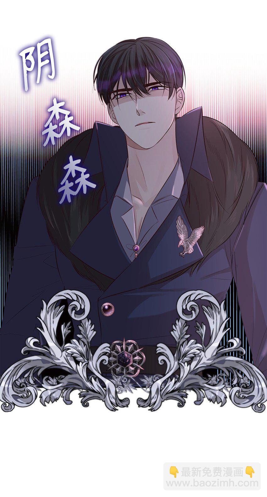 38 违和感(1/2)-第39话