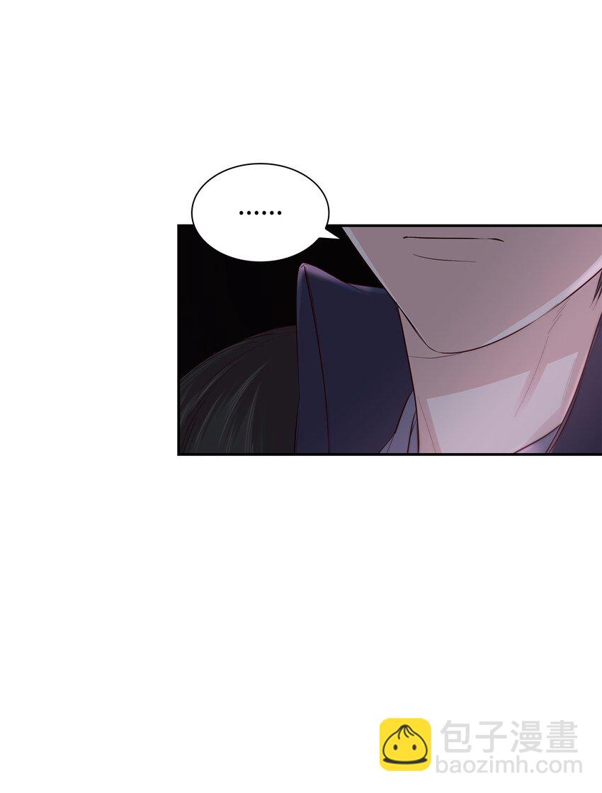 38 违和感(1/2)-第39话