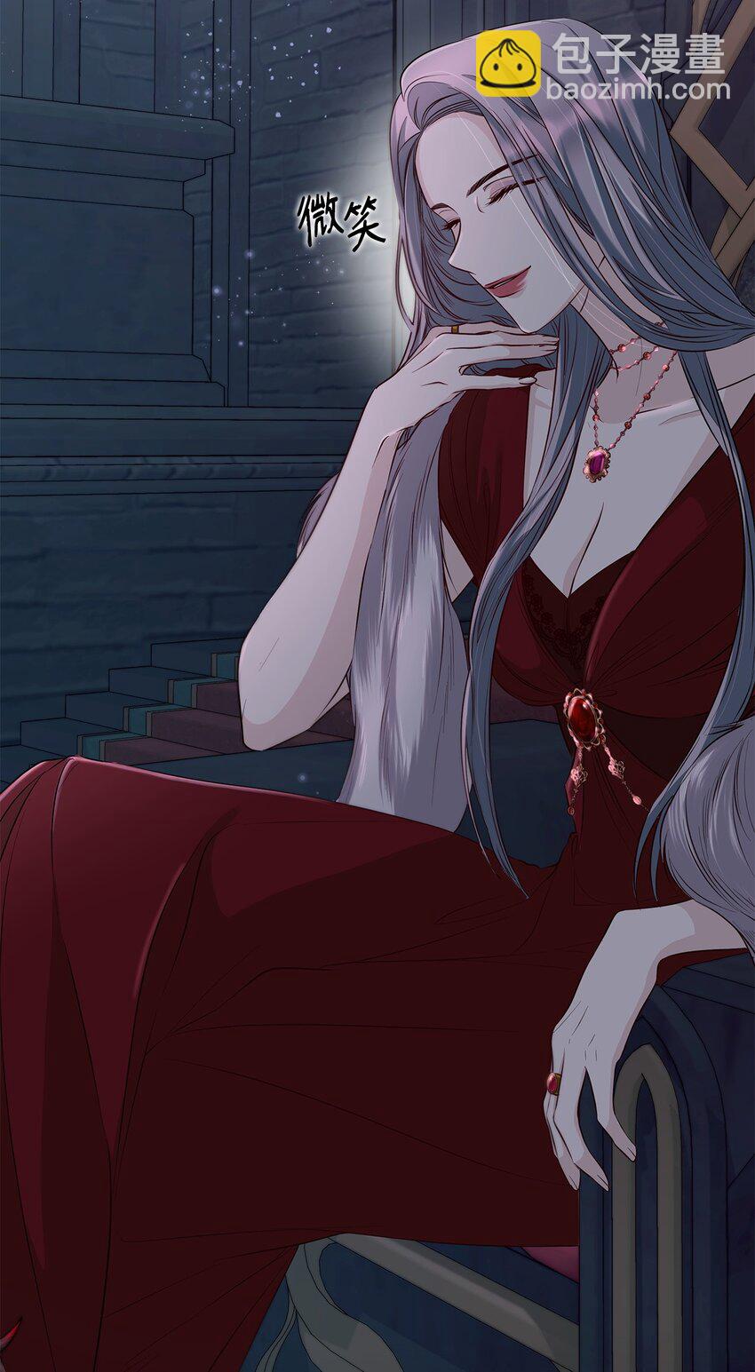 38 违和感(1/2)-第39话