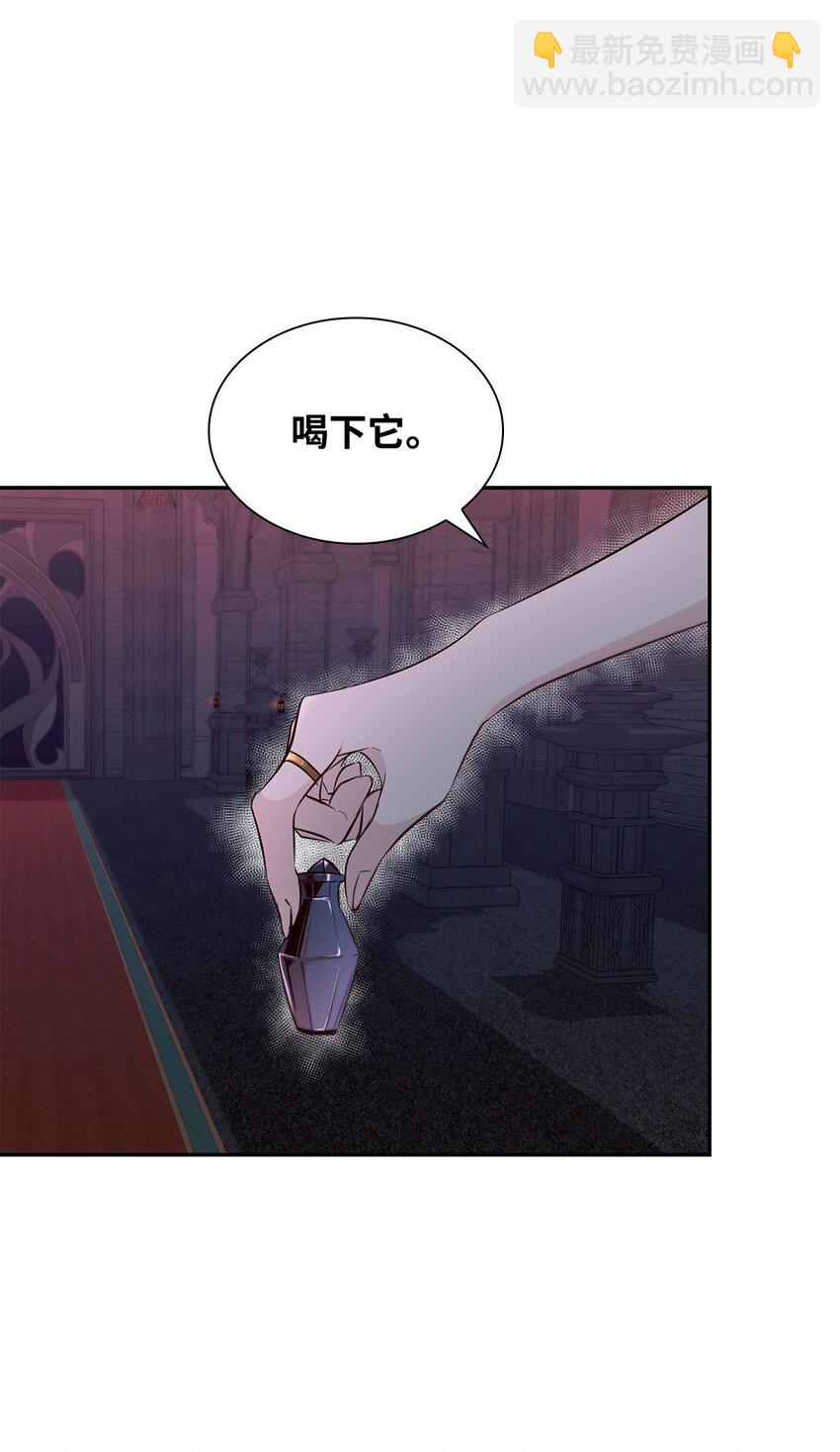 38 违和感(1/2)-第39话