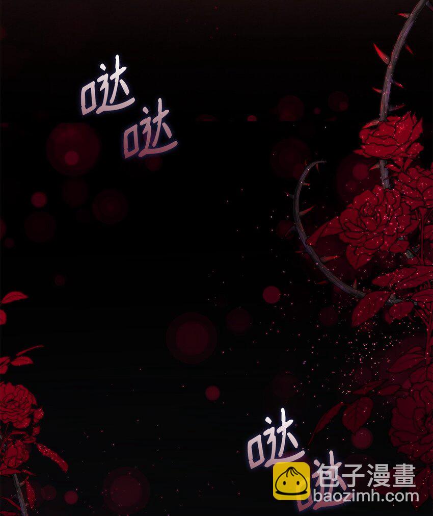 38 违和感(1/2)-第39话