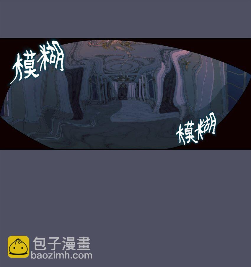 38 违和感(1/2)-第39话