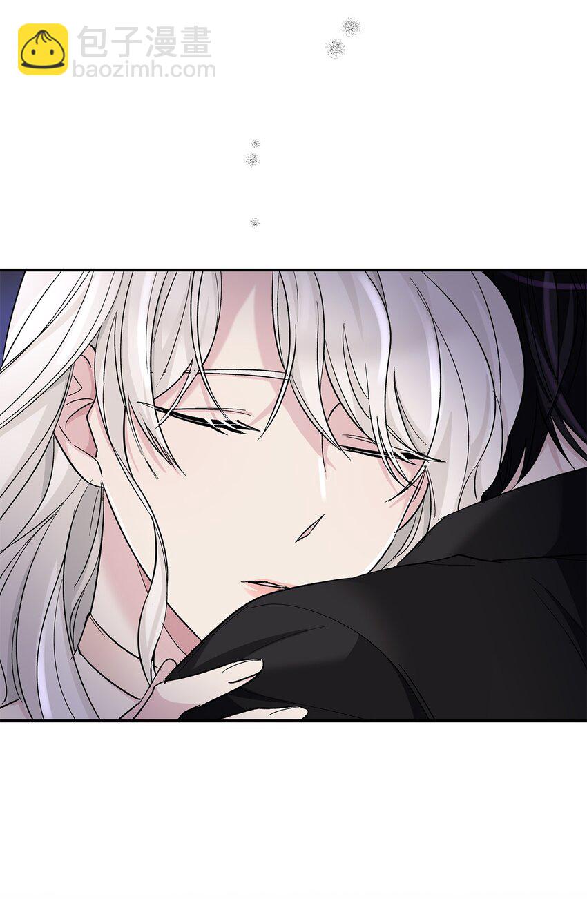 04 不正当关系(1/2)-第5话