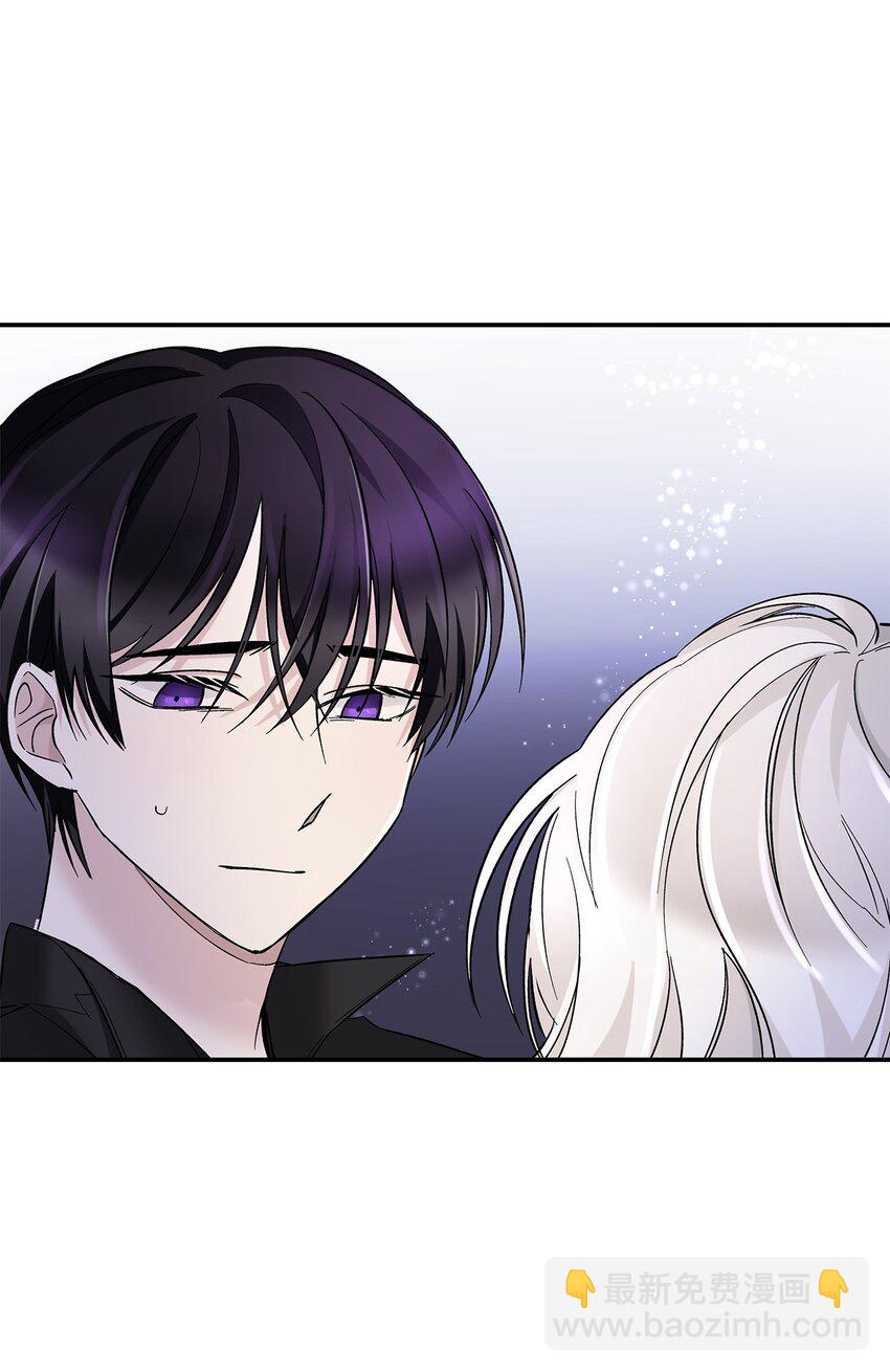 04 不正当关系(1/2)-第5话