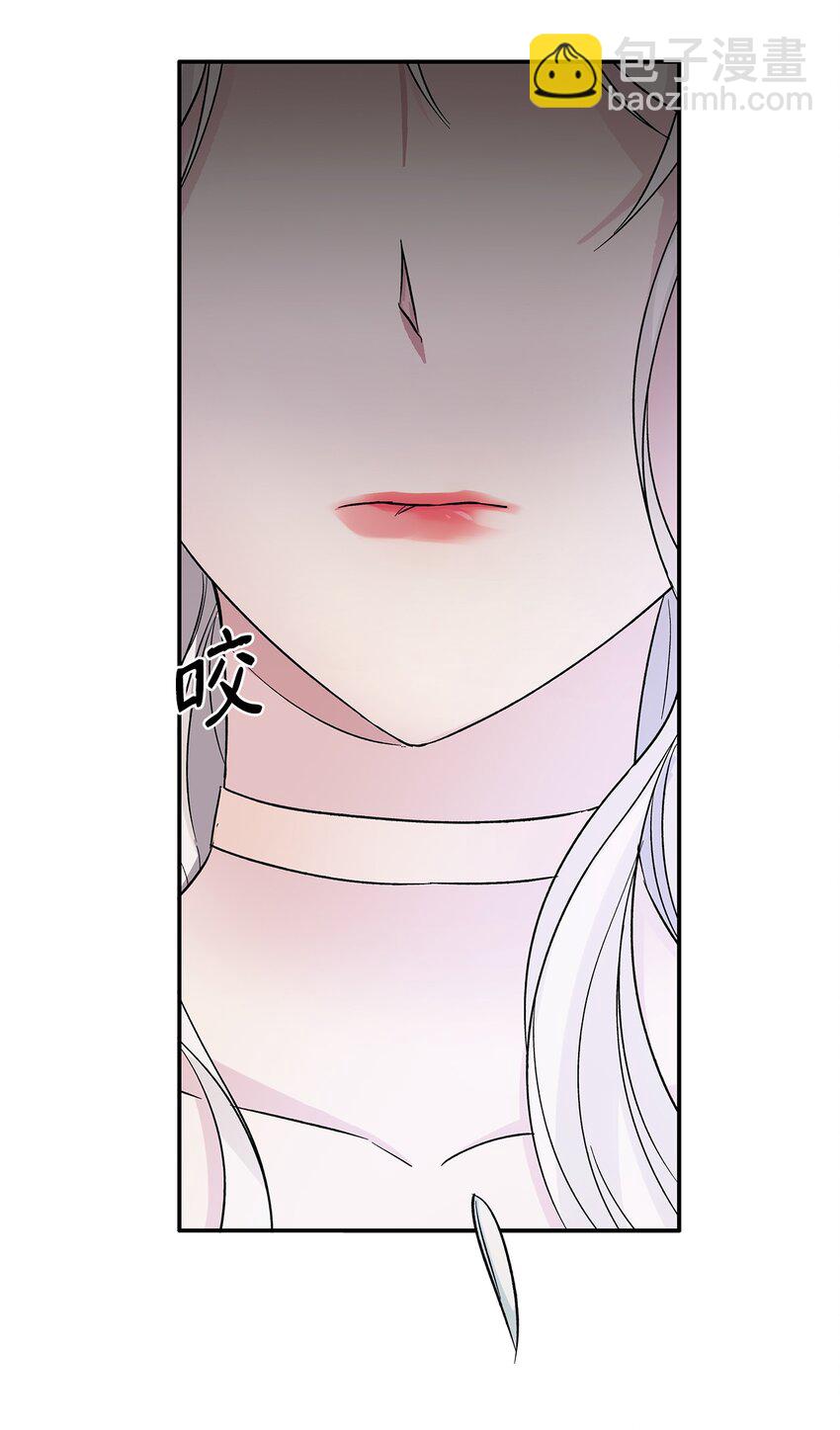 04 不正当关系(1/2)-第5话