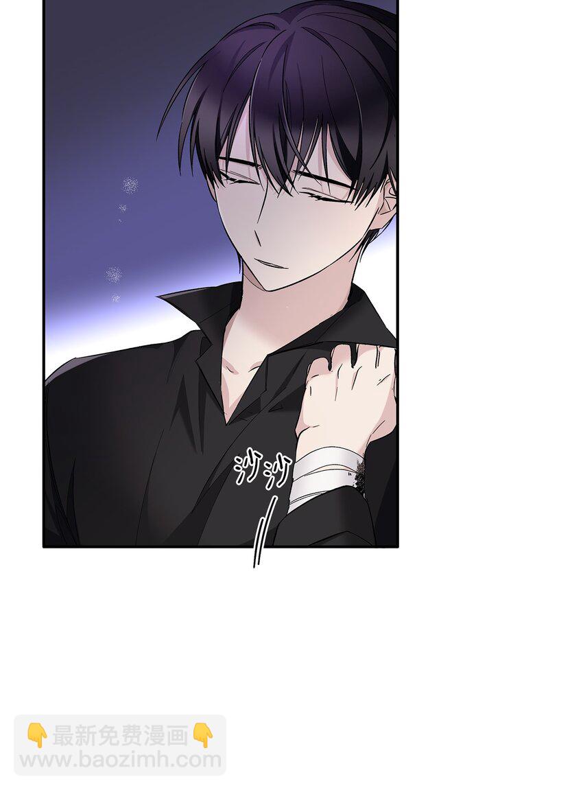 04 不正当关系(1/2)-第5话