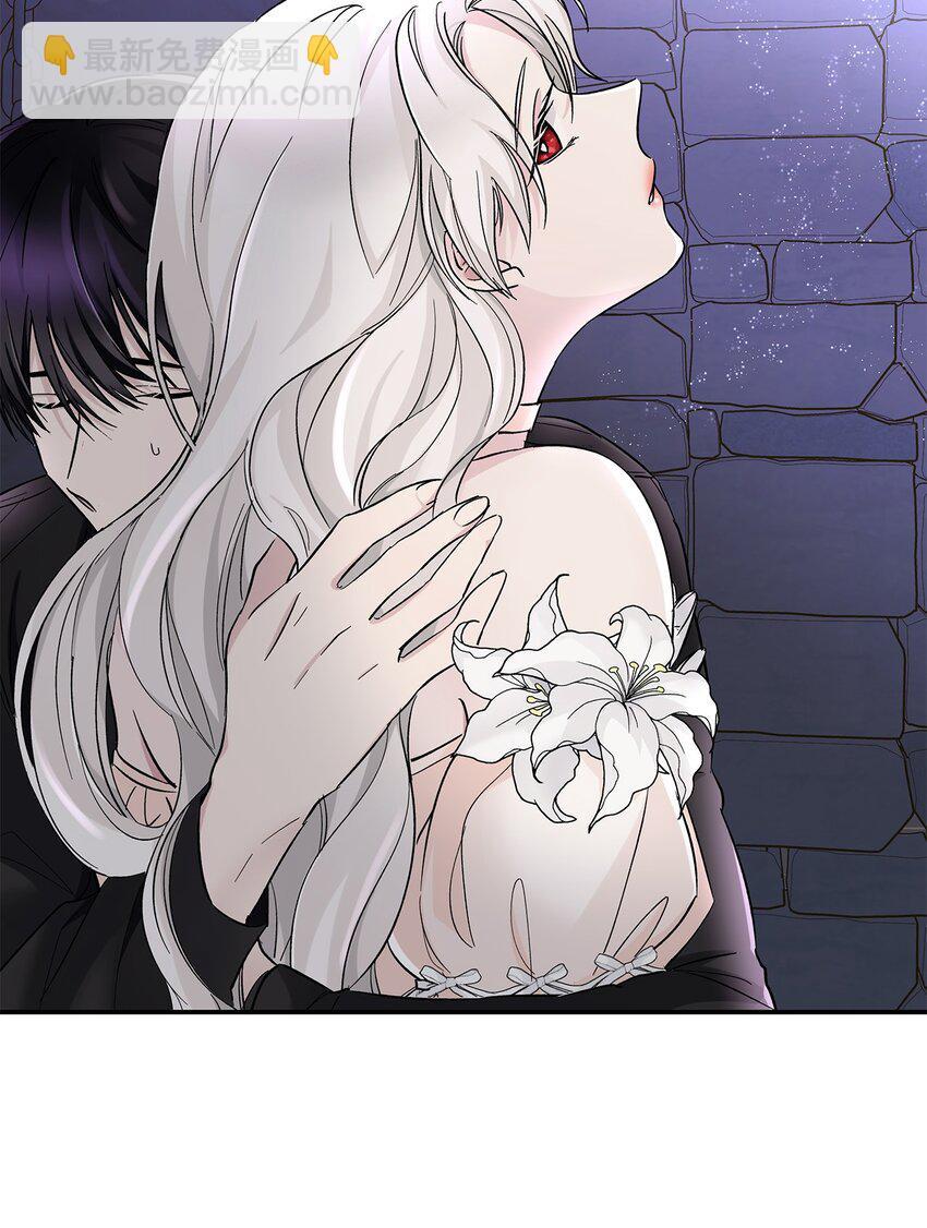 04 不正当关系(1/2)-第5话