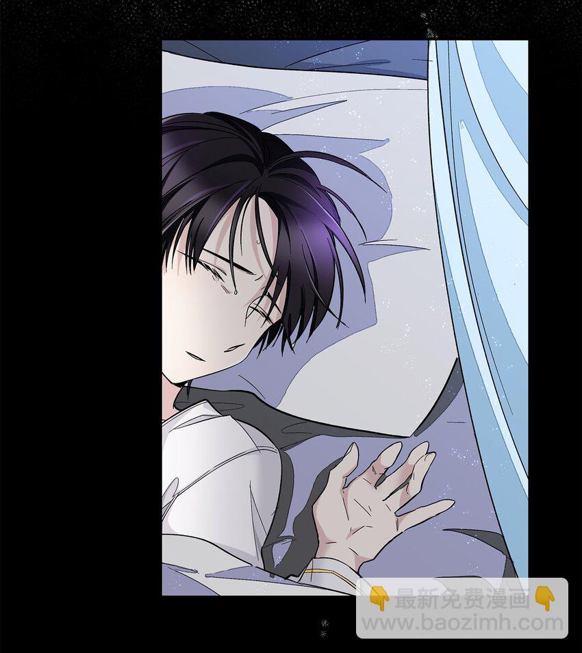 04 不正当关系(1/2)-第5话