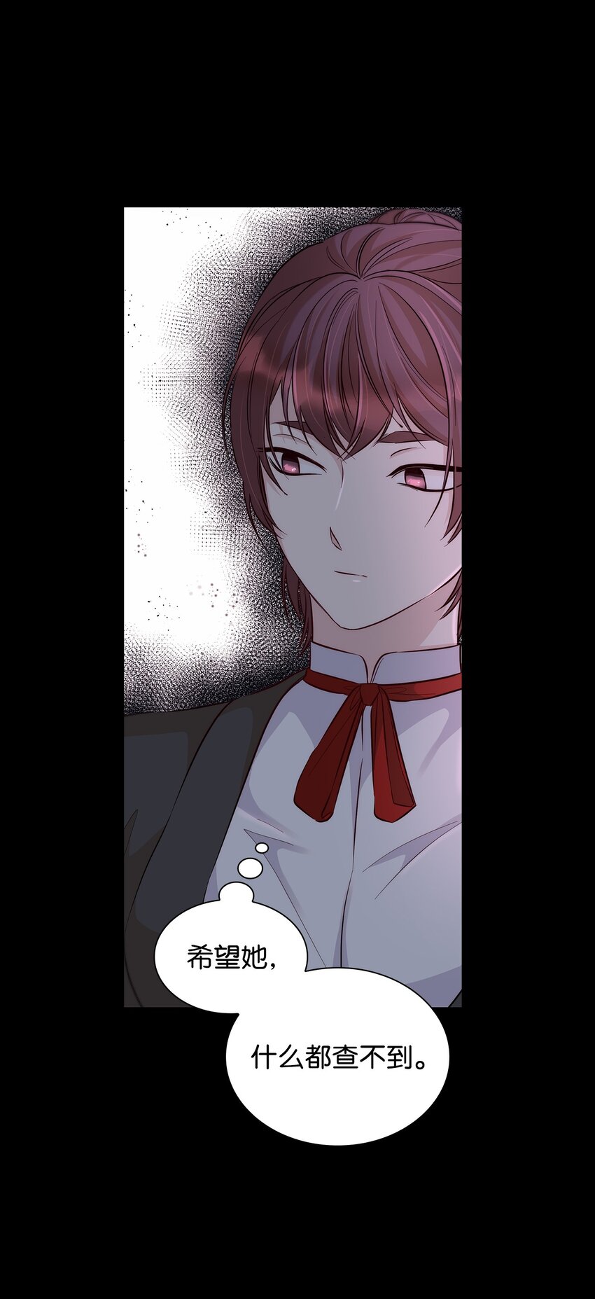 40 乌鸦与血(1/2)-第41话